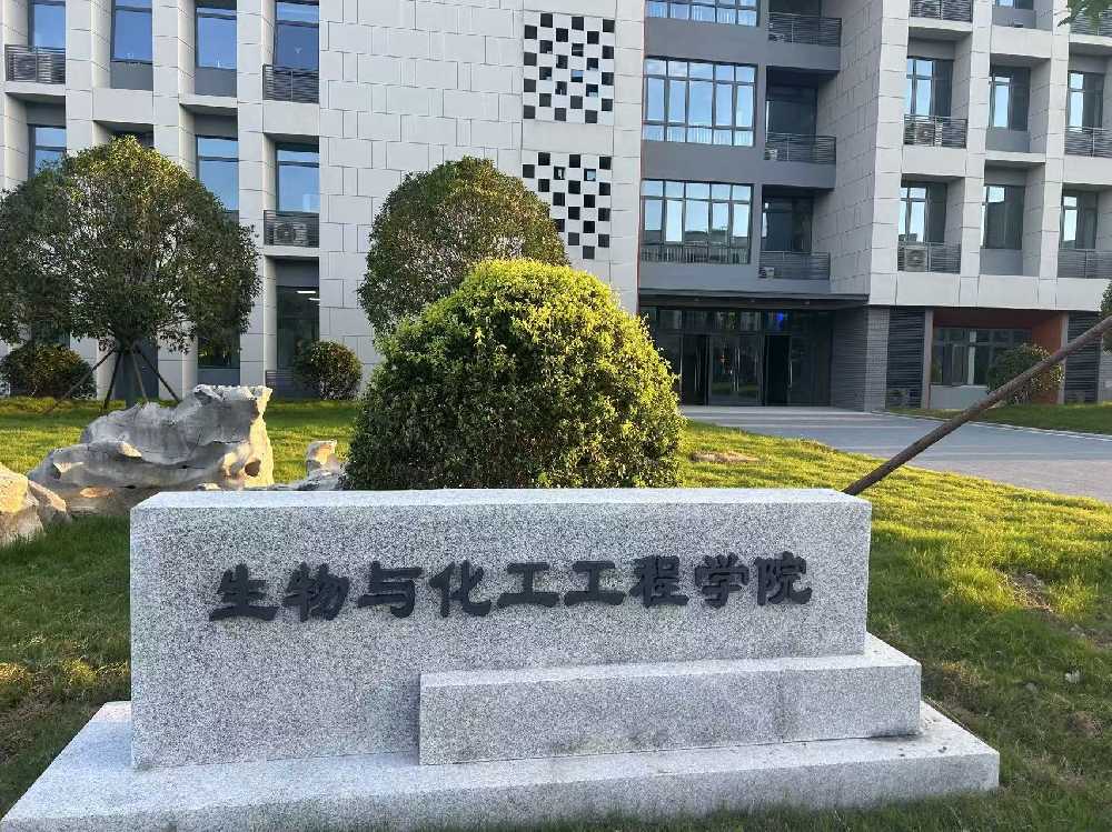高青县扬州职业大学体育场高杆灯项目