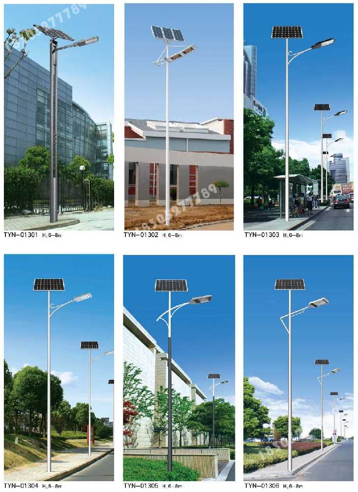 高青县市政道路太阳能路灯